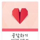 바니크 헤어탑코트 블루 다신 안살 후기