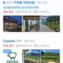 카페그냥 이미지