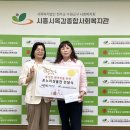 시흥목감지사 - 시흥시 솔고개길 3-4 | 시흥목감지사
