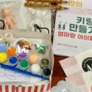 더아르떼플러스 이미지