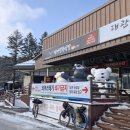 명산목장 | [겨울왕국 선자령 눈꽃산행] 겨울 눈꽃산행의 정석, 백두대간 ('25 #81s )