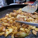 군자닭갈비 | [서울 광진구] 찐닭갈비 맛집 &#39;군자 닭갈비&#39; 내돈내산 후기
