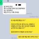 안양지구축산업협동조합