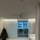 창대세탁 | 대전 황실타운 커튼 블라인드 시공 커튼은 메이드창대전!