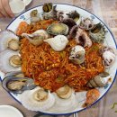 포항 해물찜 맛집 양많고 맛있는 해미해물찜