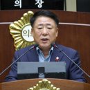 은천동-16 네이버블로그