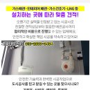 삼보카독크 이미지