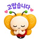 브레인스쿨학원