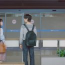 브람스를 좋아하세요 이미지