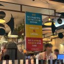 강남역 맛집 땀땀, 소곱창쌀국수 주말 웨이팅 후기