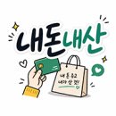 아침에수확한 | 아침 공복 속쓰림 해결 방법 산도 0.1% 오로셀레스테 오히블랑카 올리브유 7일 솔직 후기