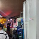 가야산식육식당 이미지