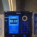 금강밧데리 | 부모님을 위한 안심 도어락 선물, 베스틴 얼굴인식 IDL-312R 설치 후기 (신내역 금강펜테리움 센트럴파크)