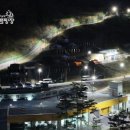 군위전투전승기념공원캠핑장 이미지