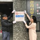 금천제1 이미지