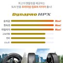 컴포트군자