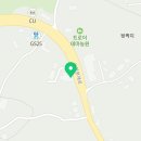 제주림스치킨신화월드점 이미지