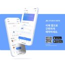 발레앙쥬학원 이미지