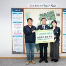 Y식자재마트 이미지