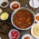 양푼이매운찜갈비