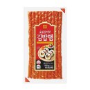 한성숯불갈비 이미지
