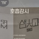 이승현치과의원 이미지