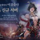 아이닉스 이미지