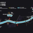 달빛 1교 이미지