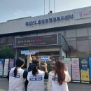 경산시재가노인통합지원센터 네이버블로그