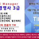 블레싱프로젝트 이미지