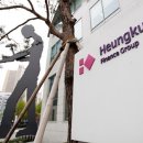 태광빌딩 이미지