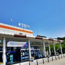 함평나비(광주)휴게소 이미지