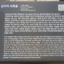 성림관광 이미지