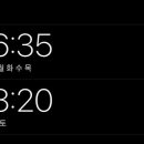 박달하지 이미지