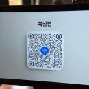 복도야지 - 달성군 테크노상업로2길 15-1 | 아산 탕정 점심 맛집 복도야지 런치 12,900원의 행복, 삼겹살 후기