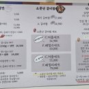 앗차냉면 이미지