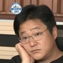 우삼국