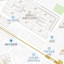 누리공인중개사사무소(합동) 이미지