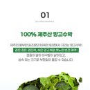 소도