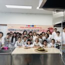 태평양식품 이미지