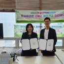 꿈나무공방 - 의정부시 장곡로596번길 9 | 꿈나무공방