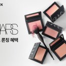 메이크업럭스