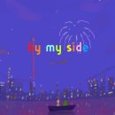 By My Side-HONNE 이미지