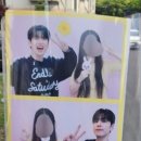 히치하이킹클럽 이미지
