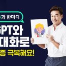 에이든 이미지