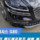 1급사동자동차공업사 이미지