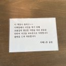 솔마루카페