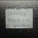 우리문구 이미지