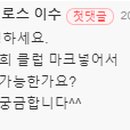 할리칸