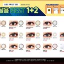 오렌즈구리점 이미지